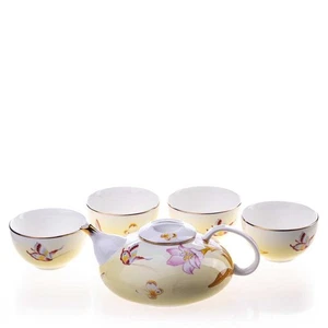 5-Teiliges Tee Service 1 Kanne 4 Tassen #63645  - Bild 1 von 1