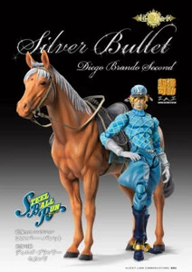 Super Figure Action Diego Brando Second & Super Figure Art Collection Part 7 New - Picture 1 of 8