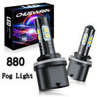 2pcs 880 LED Driving Fog Lights Bulbs Kit 6000K For Chevy Corvette C5 1997-2004