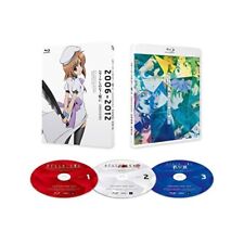 New Higurashi When They Cry Complete Blu-ray Box 2006-2012 Japan FCXP-9008