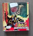 Transformers Beast Wars Neo Longrack complete boxed Takara C-29 BW 1999 Japanese
