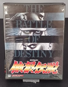 SNK Neo Geo AES Fatal Fury Garou Densetsu - Japan Retro Game NEOGEO 240619