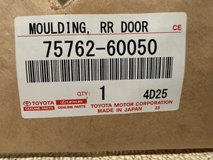 75762-60050 Toyota Land Cruiser/10-2017 Lexus Gx 460 MOULDING, REAR DOOR - Picture 1 of 8