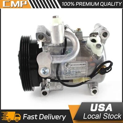 Compresor de aire acondicionado SV08A 4PK con embrague 95200-63JA1 para Suzuki Swift III Foto 1 de 4
