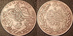 Egypte - Empire Ottoman - Muhammad V - 5 Qirsh argent 1910 - 1327 AH KM#308 - Imagen 1 de 1