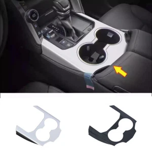 Cubierta portavasos de agua negra de fibra de carbono para Toyota Land Cruiser 2022 2023 - Imagen 1 de 3