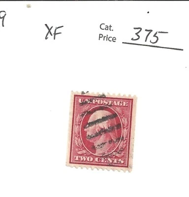 US # 349, two cent Horz. coil, XF, 1909,cv $375 - Image 1 of 2