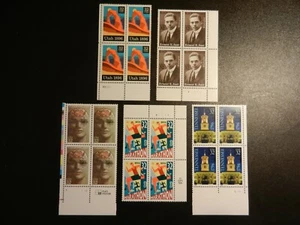 *32c PLATE BLOCKS of FOUR* LOT OF (8) ALL DIFFERENT MNH, F-VF, OG.  #3024 3070. - Picture 1 of 2