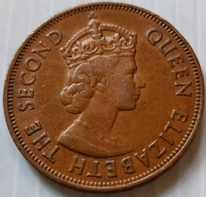 Mauritious, 5 Cents, Elizabeth II, 1st Portrait, 1975, KM# 34, Brz (B-660) - Picture 1 of 2