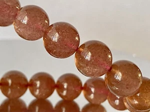 7,8" "Universal Love/AAAA" ~ Russisch Rot ERDBEERQUARZ Armband A1405 - Bild 1 von 10