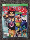 DRAGONBALL Z - Collector's Guide, Special Collector's Edition #0 - EXTREMELY...