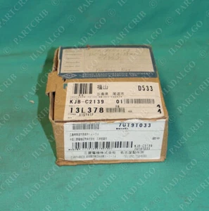 Mitsubishi, A1SY41P, Output Unit Module NEW - Picture 1 of 4