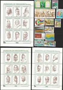 Pakistán, Año 1990 Juego/Pack Completo de Sellos MNH Amablemente Ver Escaneos - Imagen 1 de 5