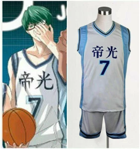 NEW Kuroko's Basketball Kuroko no basuke Teiko Team No.7 Aomine Daiki Jersey - Picture 1 of 3