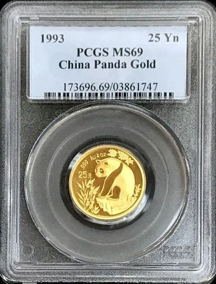 1993 GOLD CHINA 25 YUAN PANDA 1/4 OZ COIN PCGS MINT STATE 69 - Image 1 of 2