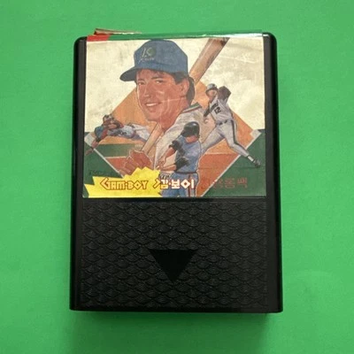 Samsung Gamboy Great Baseball SEGA Master System Korean Version SMS Rare - Image 1 of 4