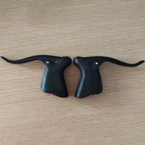 1 Paar Bremsgriffabdeckung Fahrradbremsen Fahrradteile (schwarz) Bremsgriff - Bild 1 von 11