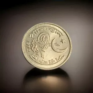 1972 Pakistan ๐ต๐ฐ 1 Paisa Coin - Picture 1 of 6