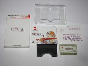 Final Fantasy II 2 Wonderswan Color Japan import +Box Manual US Seller - Picture 1 of 12