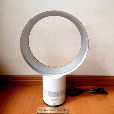 Dyson AM01 Air Multiplier Tischventilator ohne Flügel AC100V Weiß Silber Gete... - Bild 1 von 4