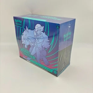 Pokemon TCG Scarlet Violet Journey Together ETB Elite Trainer Box NEW Sealed - Picture 1 of 3