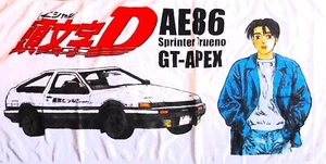 Initial D Takumi Fujiwara & AE86 GT-APEX Towel – Rare Vintage Anime Merch - Picture 1 of 3