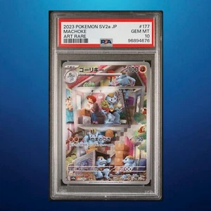 Pokémon japonés SV2a-Pokemon 151 2023 - 177 arte Machoke raro - PSA 10 - Imagen 1 de 4