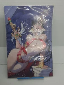 Vampirella Quarterly Harris Comics 2008 #6 Franchesco Virgin Variant Limited ED - Picture 1 of 7