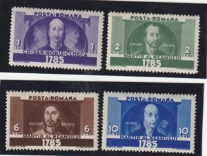 ROMANIA 1935 MH Mi 480-483 Sc 442-445 Romanian martyrs. The Revolt - Picture 1 of 5