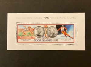 Stamps Cook Islands Scott #1110 never hinged - Picture 1 of 1