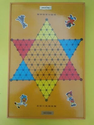 Tablero de ajedrez avanzado Yue Meng Xing antiguo de colección Taiwán Disney Foto 1 de 4