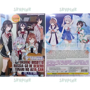 Anime DVD Tokidoki Bosotto Russia-Go De Dereru English Dub All Region (1-12 End) - Imagen 1 de 10
