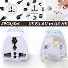 2PCS Universal US EU AU Converter to UK HK AC Travel Power Plug Charger Adapter 