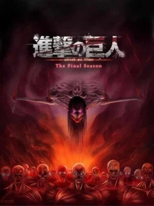 11x17 Attack on Titan Póster AOT Temporada 4 Promo Capítulo Final Ilustración - Imagen 1 de 1