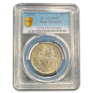 1925 Stone Mountain Memorial Half MS-67 PCGS - Picture 1 of 3