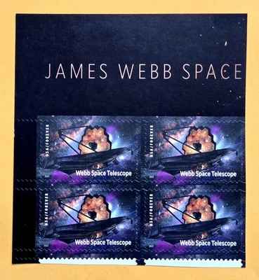 U.S.A. James Webb Space Telescope. Plate Block of 4v, Forever stamps 2022 - Image 1 of 2