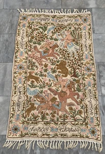 Vintage French Style Aubusson Rug Needlepoint Chain stitch Rug 2x4 ft Free Ship - Picture 1 of 8