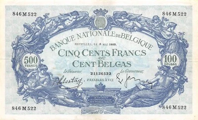 Belgium  500  Francs  2.5.1939  P 109  Series  M  Circulated Banknote Top Box - Image 1 of 2
