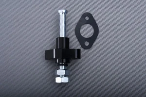 Tendeur Chaine de Distribution Manuelle / Mécanique SUZUKI DR 500 1981-1983 - Picture 1 of 3