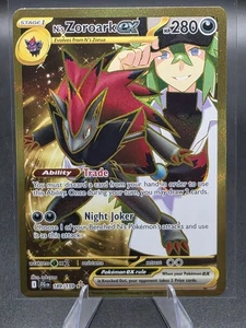N's Zoroark ex 189/159 Sv09: Journey Together Holo - Picture 1 of 2