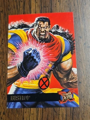 1995 Fleer Ultra Marvel X-Men  Bishop Card #6 - Image 1 of 4
