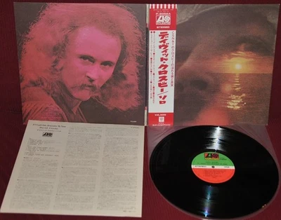 DAVID CROSBY IF I COULD ONLY REMEMBER MY NAME ATLANTIC P-8052A 1971 LP JAPAN OBI - Image 1 of 2