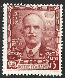 Italien, Scott #409, 5l Victor Emmanuel III, MLH - Bild 1 von 1