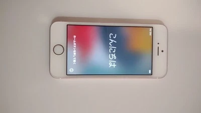 Combo de auriculares Apple iPhone SE 32 GB oro rosa nuevos incluidos. Foto 1 de 4