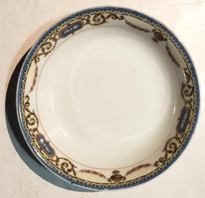 Vintage Noritake Porzellan - 5,5 Zoll kleine Schüssel - Bild 1 von 2