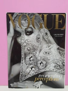 RARE VOGUE ARABIA MAGAZINE MARCH 2017 ISSUE GIGI HADID THE LAUNCH ISSUE - Foto 1 di 6