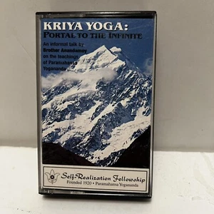 Kriya Yoga Cassette Meditation Pranayama Breath Mantra Mudra Yogananda Spiritual - Picture 1 of 5