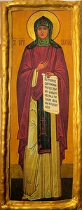 Saint Rachel The Righteous Rare Biblical Catholic & Eastern Orthodox Icon - Picture 1 of 9