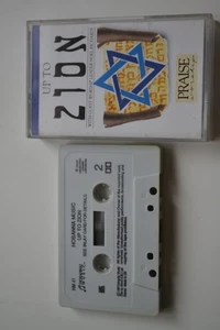 Praise - Up to Zion - Noel Richards - Cassette 1991 - Christian - #LM - Picture 1 of 4