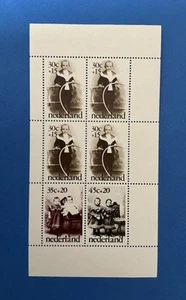 1974 Netherlands Stamps - SC#B507a Child Welfare Mini Sheet of 6 - MNH - Picture 1 of 2
